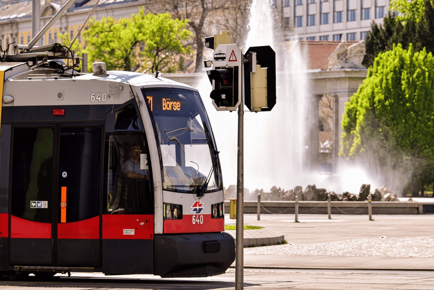 ウィーン：イージーシティパス | シティカード | バス・メトロ・トラム | 割引