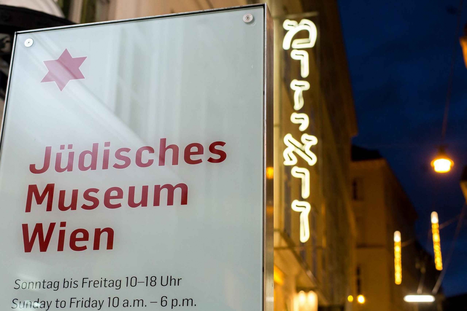Wien: Jødisk Museum Wien og Museum Judenplatz Billetter