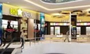 BHD Star Cineplex - Icon 68