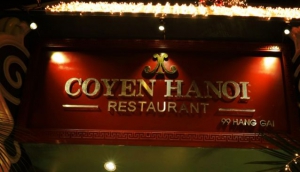 COYEN restaurant