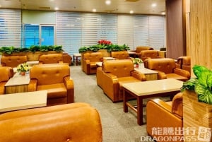 Da Nang: International Airport Lounge Access by DragonPass