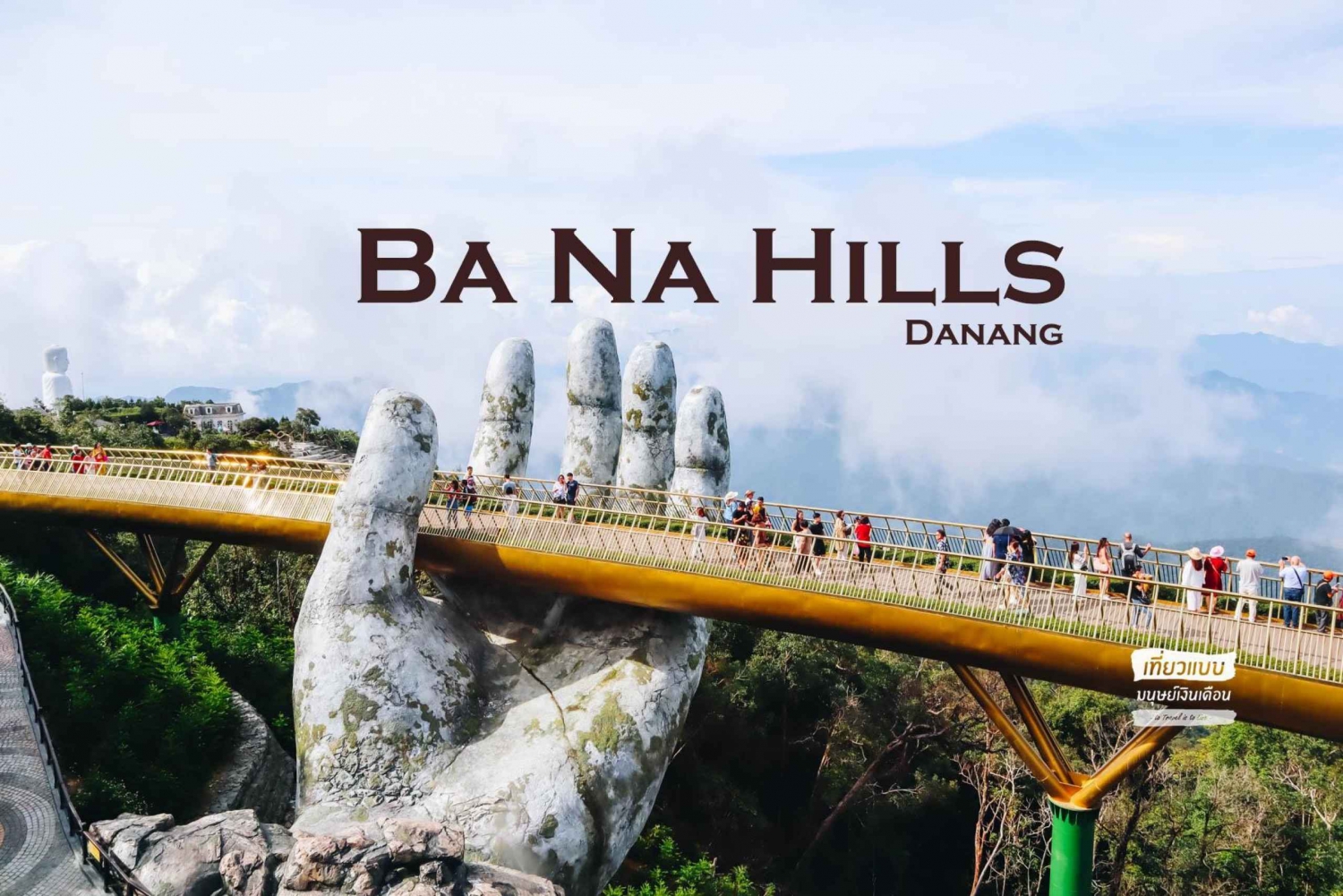 Da Nang: Ba Na Hillsin sisäänpääsy köysiradalla ja lounasvaihtoehto