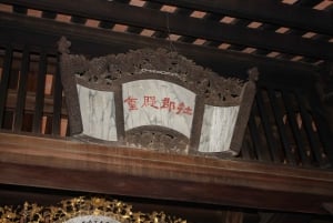 From Hue : Full-Day City Tour with Boat Trip and Lunch