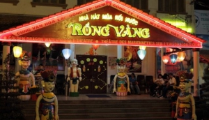 Golden Dragon Water Puppet Theatre