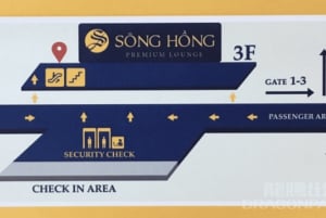 Hanoi: Noi Bai INTL Airport Zugang zur SH Premium Lounge