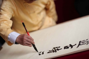 Ho Chi Minh City: Private Calligraphy Workshop with Tea