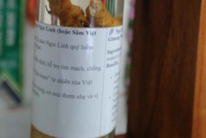 Hoi An: experiencia tradicional de elaboración de vino de arroz