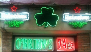 O'Brien's Restaurant & Bar