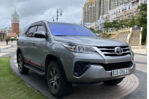 Ho Chi Minh City: Private Transfer to/from SGN Airport