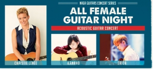 All Female Guitar Night 2017