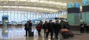 Inside International Terminal