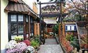 Banja Luka Restaurant