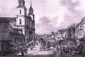 Warsaw: 2-Hour Chopin's Life Walking Tour