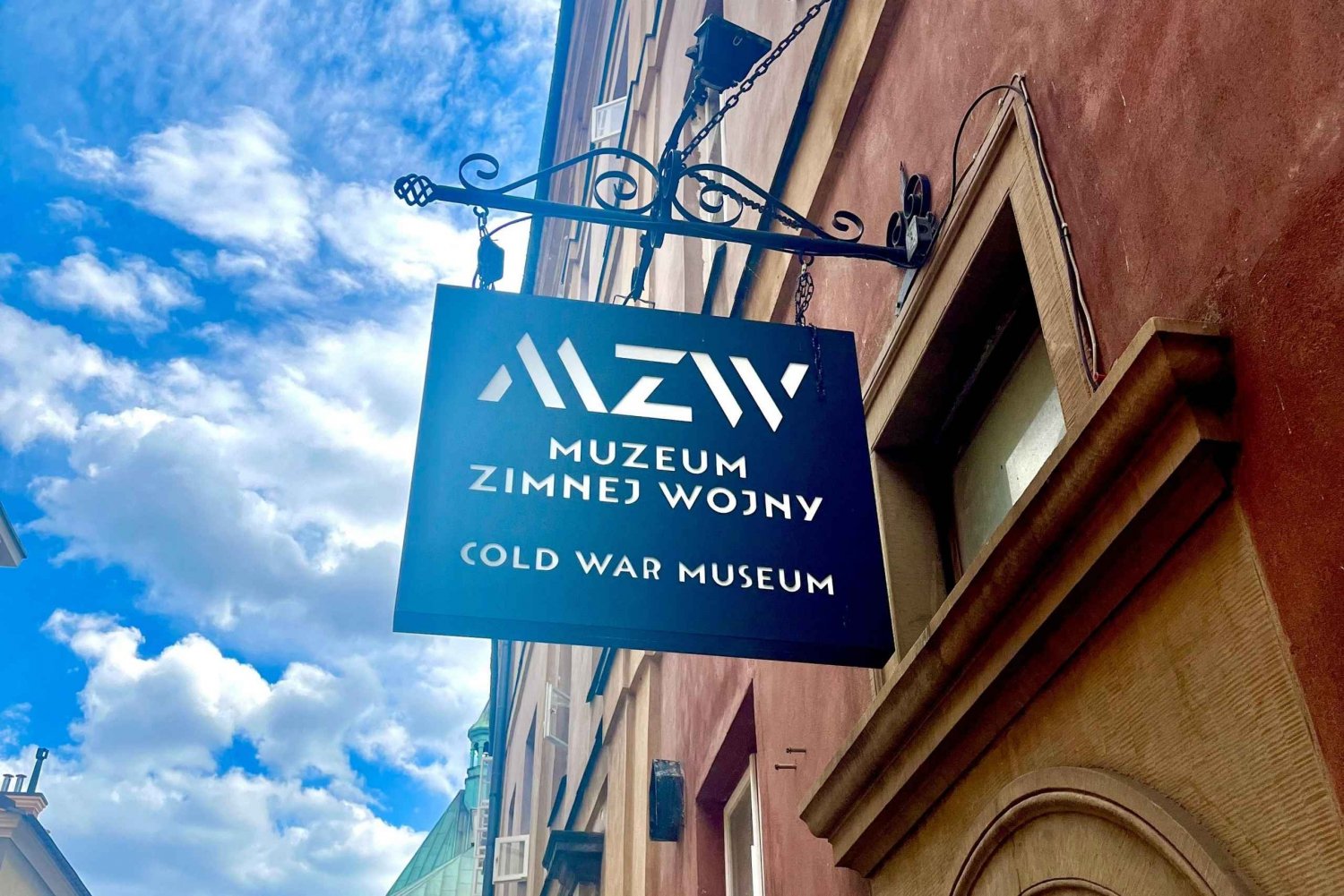 Warsaw: visiting the Cold War Museum