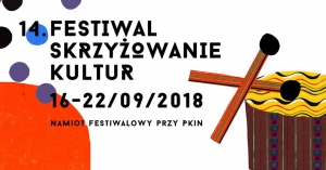  Cross Culture Festival 2018