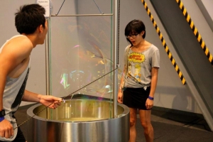 Copernicus Science Centre - inside