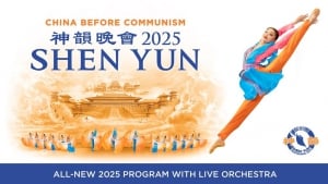 Shen Yun