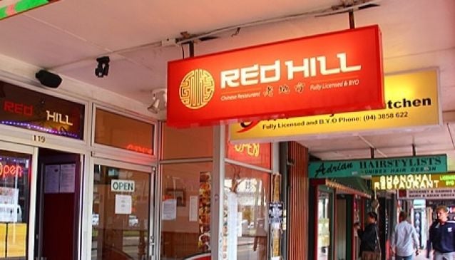 Red Hill Restaurant