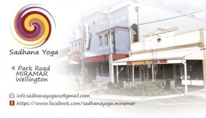 Sadhana Yoga