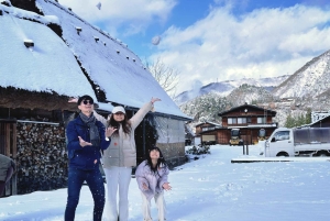 名古屋発 飛騨高山＆白川郷ツアー（ランチ付き）