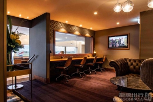 London: Tilgang til Heathrow Airport Lounge