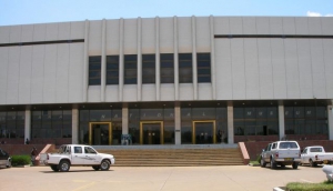 Lusaka National Museum