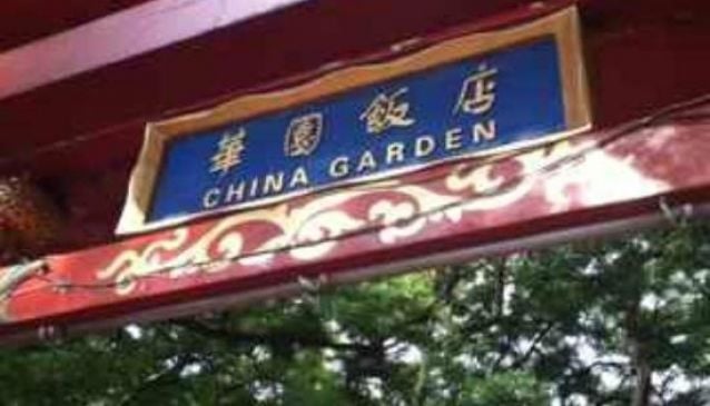 China Garden Restaurant In Zimbabwe