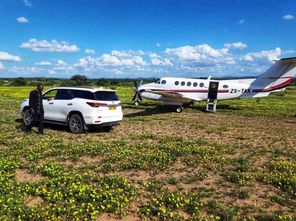 Executive Air Seat Rate Flight Specials