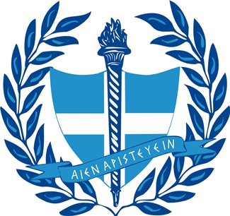 Zimstock At Hellenic Academy