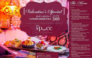 Best Valentines Day Spots